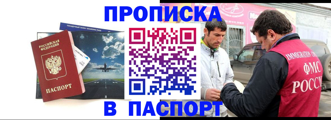 форма 3 в Тулуне